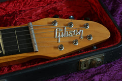 1962 Gibson Skylark EH500 Lap Steel Guitar #2391