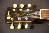 2004 Gibson Les Paul Deluxe 