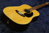 1974 Maton CW80/12 #963 (7/74) - Sold