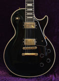 1990 Gibson Les Paul 